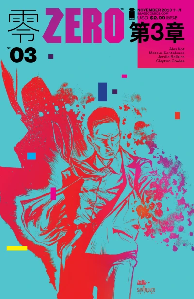 Cover of Chapter 3: A Needle in Your Eye