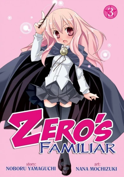 Cover of Vol. 3