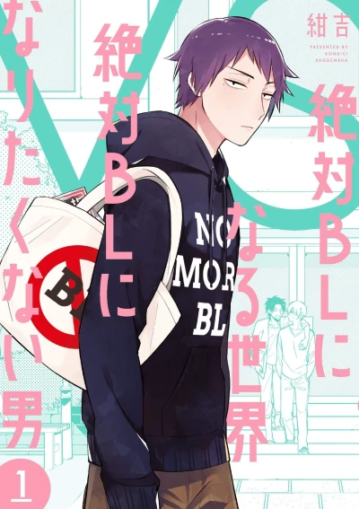 Cover of Volume 1
