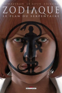 Le plan du Serpentaire