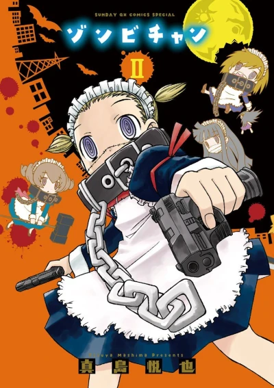 Cover of Vol. 2