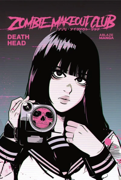 Cover of Death Head