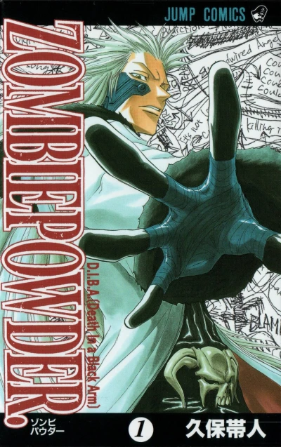 Cover of Vol. 1