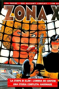 L'ombra dei grifoni (La stirpe di Elän) & Hardware