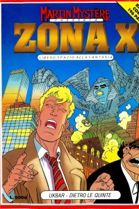 Ukbar & Dietro le quinte