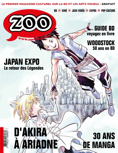 Cover of Issue #72