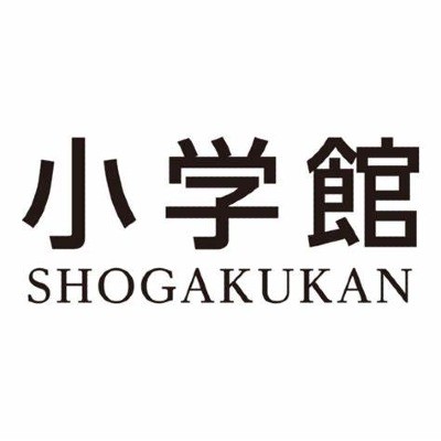 Logo of Shogakukan
