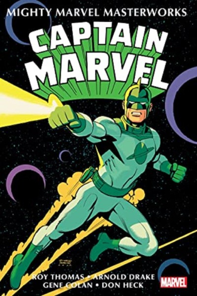 Mighty Marvel Masterworks: Captain Marvel (2023) - Series 