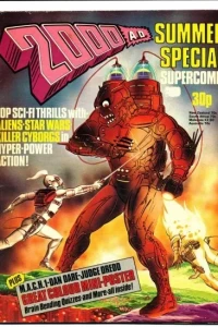 2000 AD Summer Special