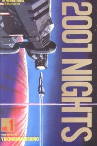 2001 Nights