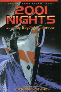2001 Nights: Journey Beyond Tomorrow