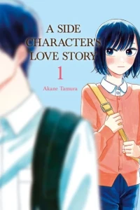 A Side Character's Love Story