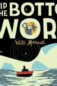 A Trip to the Bottom of the World