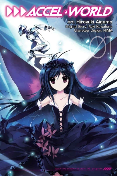 Accel World