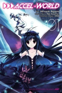 Accel World