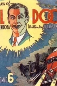 Adventures of Devil Doone