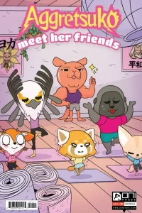 Aggretsuko: Meet Her Friends