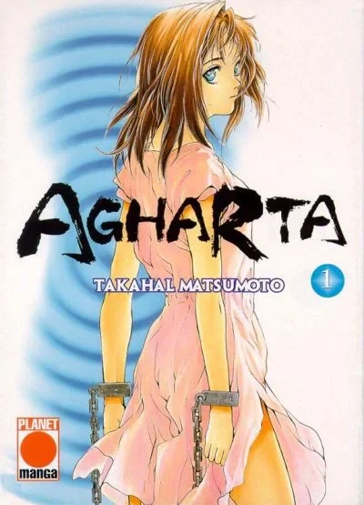Agharta (2001) - Series 