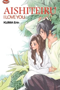 Aishiteiru I Love You