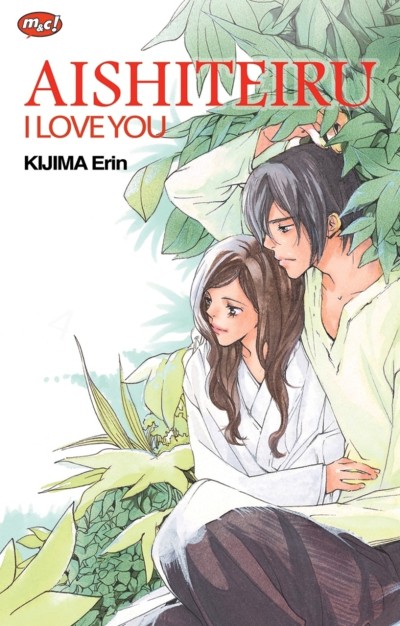 Aishiteiru I Love You