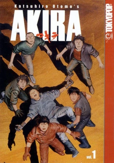 Akira (2003) - Series 