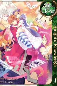 Alice in the Country of Clover: Knight's Knowledge
