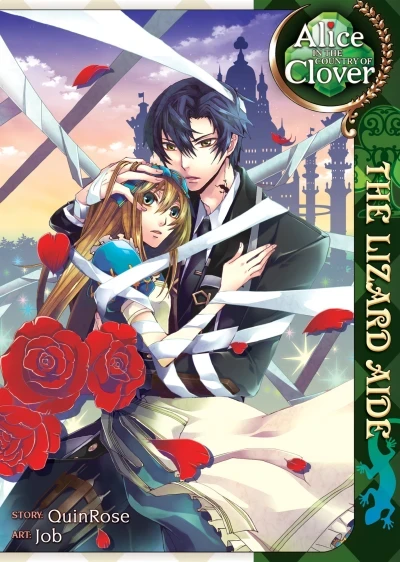 Alice In the Country of Clover: The Lizard Aide