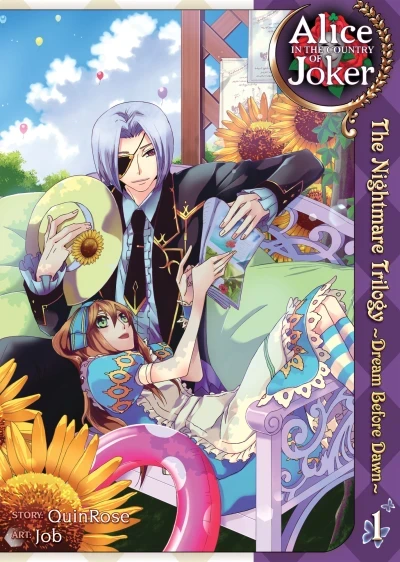 Alice In the Country of Joker: The Nightmare Trilogy