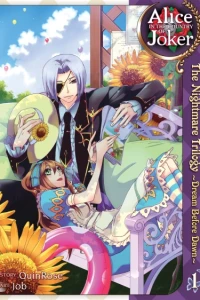 Alice In the Country of Joker: The Nightmare Trilogy