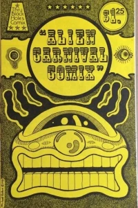 Alien Carnival Comix