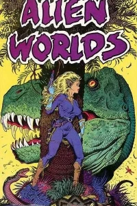 Alien Worlds