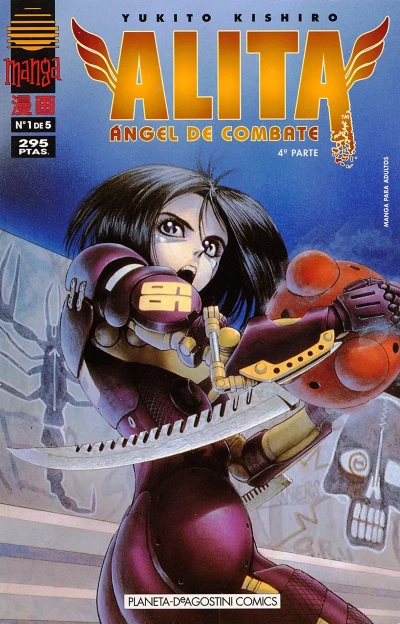 Alita, Ángel de Combate (1996) - Series 