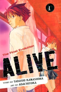 Alive: The Final Evolution