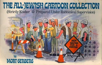 All-Jewish Cartoon Collection