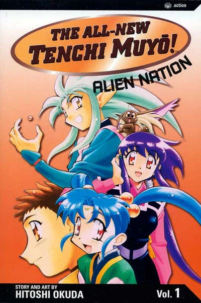 All-New Tenchi Muyo! (2003) - Series 