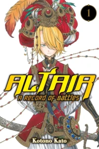 Altair: A Record of Battles