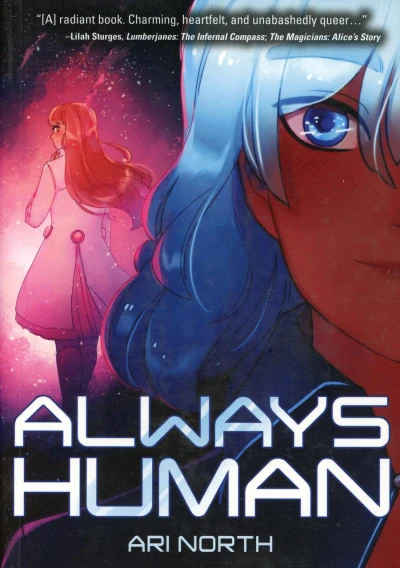 Always Human (2020) - Series 
