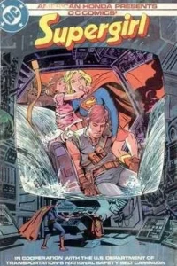 American Honda Presents DC Comics' Supergirl