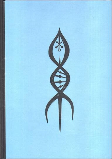 Ancient Book of Sex and Science