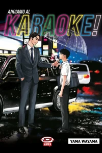 Andiamo al Karaoke!
