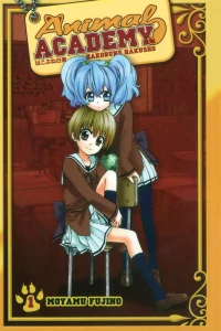 Animal Academy: Hakobune Hakusho