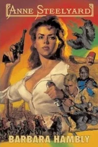 Anne Steelyard: The Garden of Emptiness