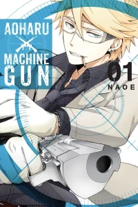 Aoharu X Machinegun