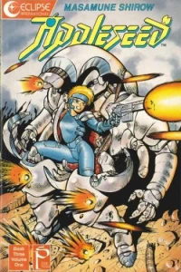 Appleseed: Book 3
