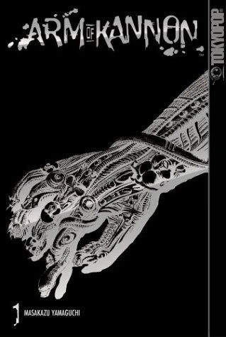 Arm of Kannon (2004) - Series 