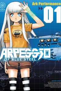 Arpeggio of Blue Steel