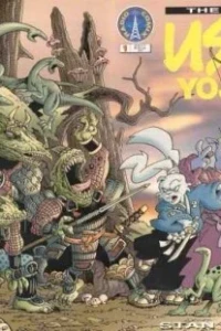 Art Of Usagi Yojimbo