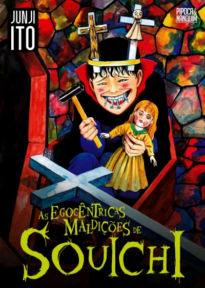 As Egocêntricas Maldições de Souichi