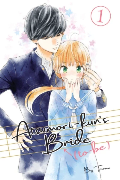 Atsumori-kun's Bride-to-Be (2019) - Series 