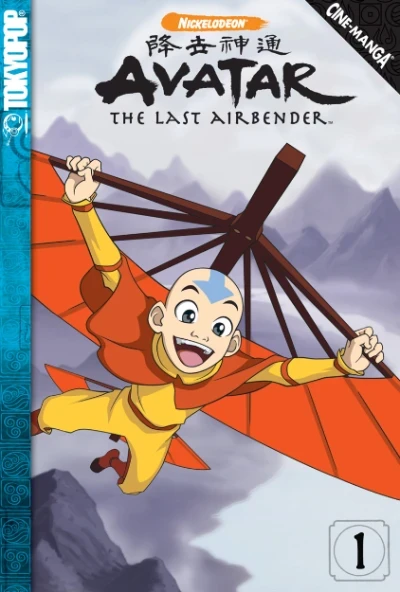 Avatar: The Last Airbender